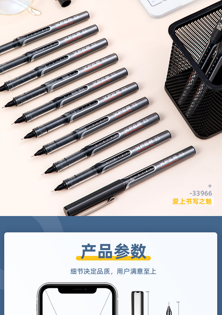 æè¿°_12.jpg