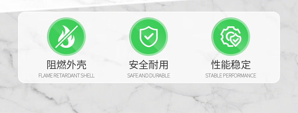 施耐德家装店_PC导轨插座_详情页_02.jpg