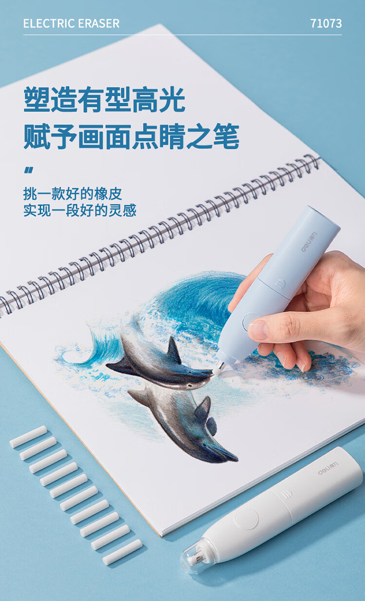 描述_01.jpg