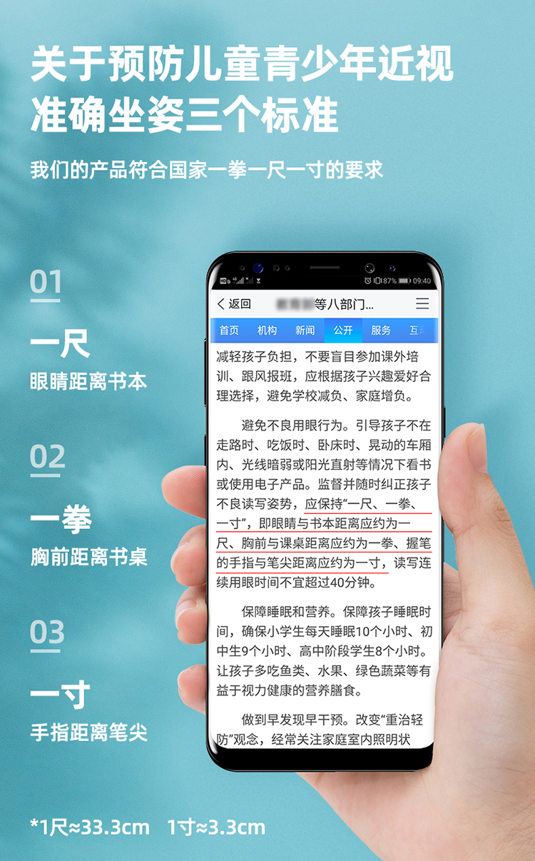 https://www.toonies.cn70540_04.jpg