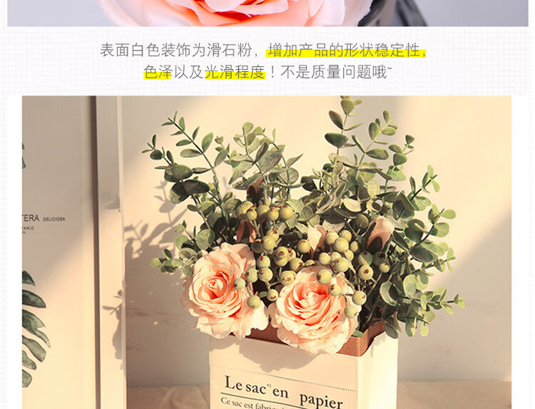 尤加利玫瑰花束_07.jpg