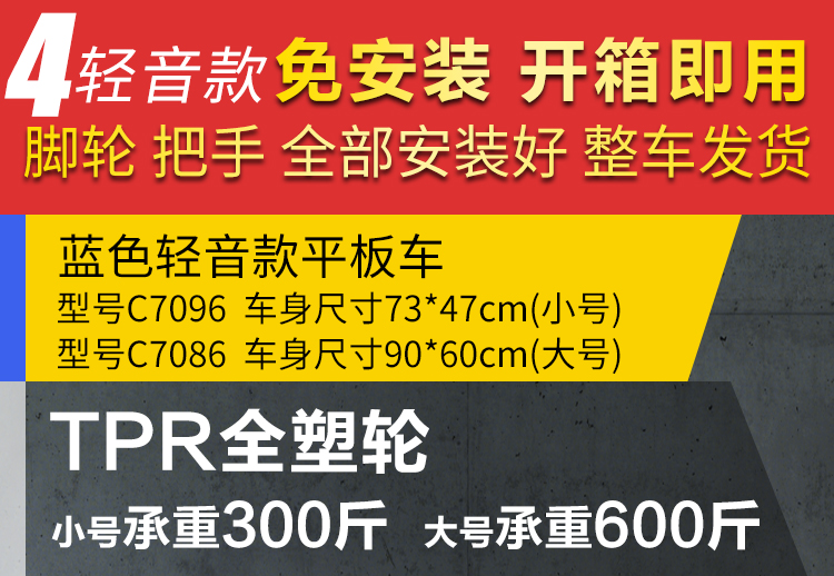 新_D22006详情页2款_下_01.jpg