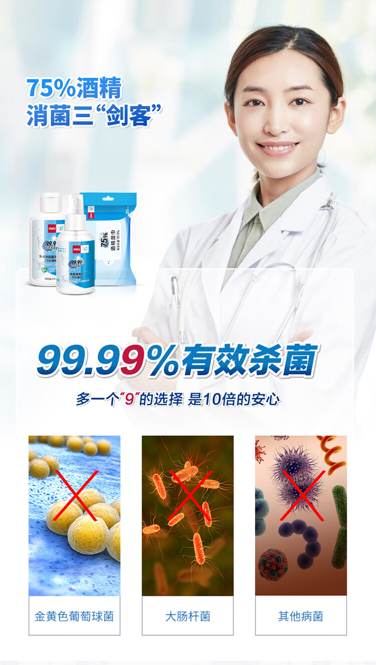 描述_04.jpg