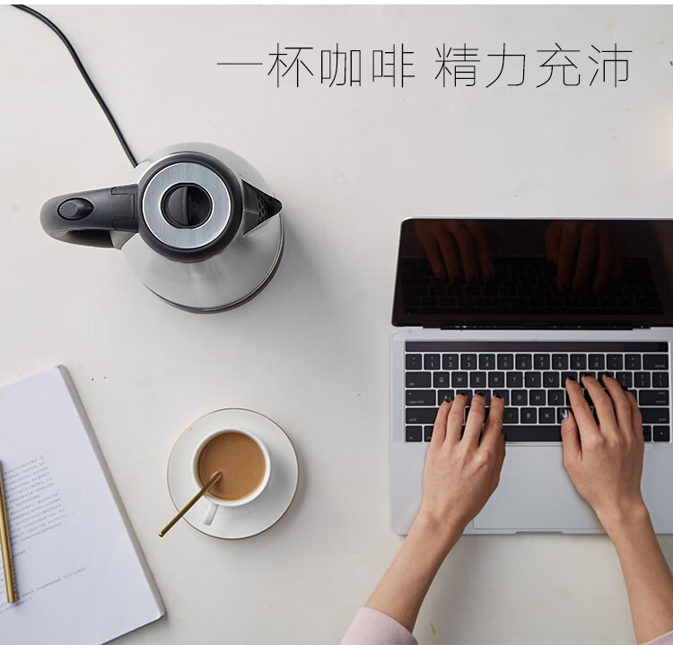 不锈钢水壶_10.jpg
