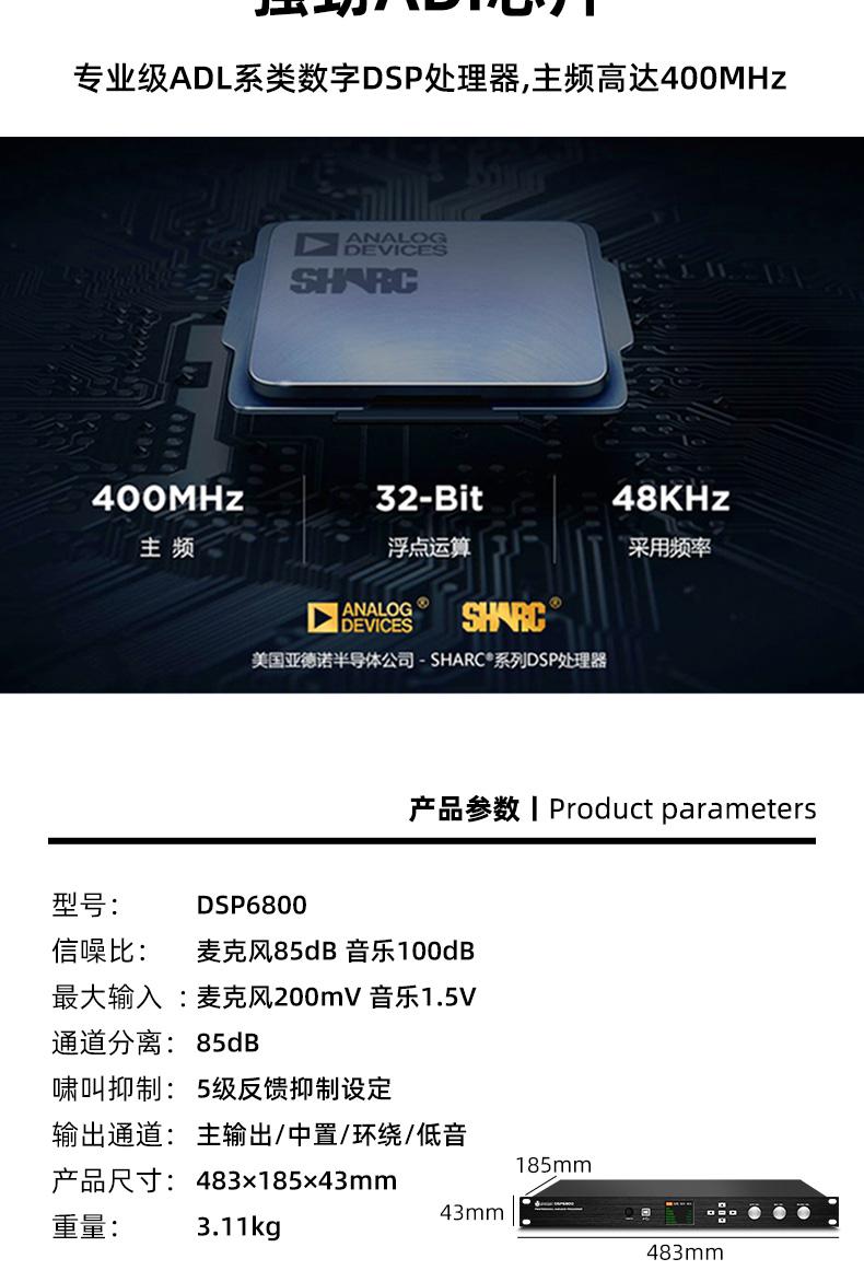 新详情_27.jpg
