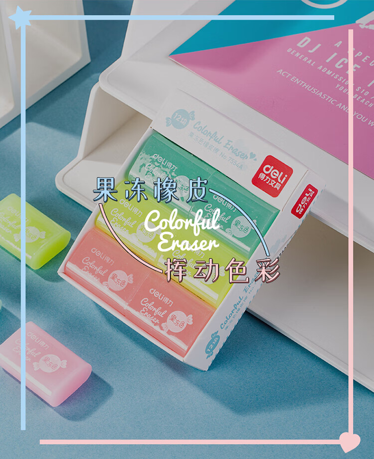 描述_12.jpg