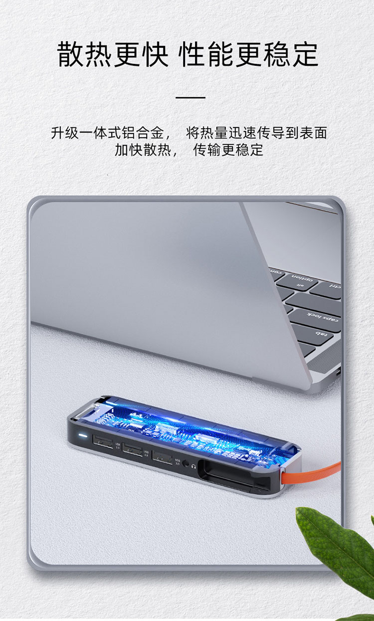 最终版_12.jpg