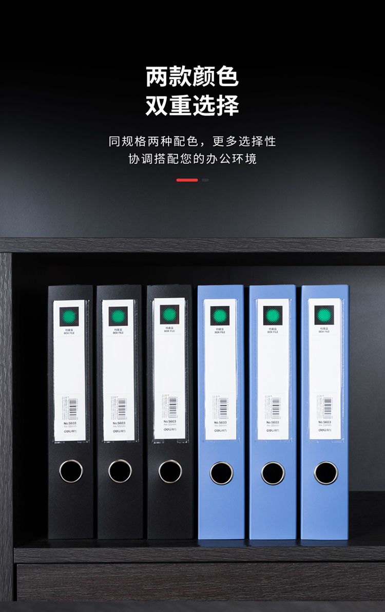 5603-1蓝_03.jpg