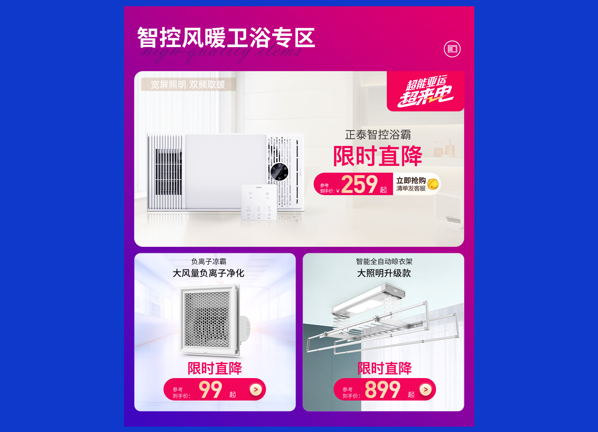 pc切片_08.jpg