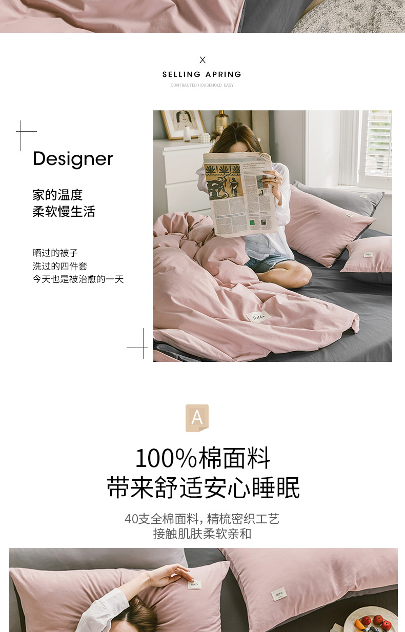 蒙古包750_06.jpg
