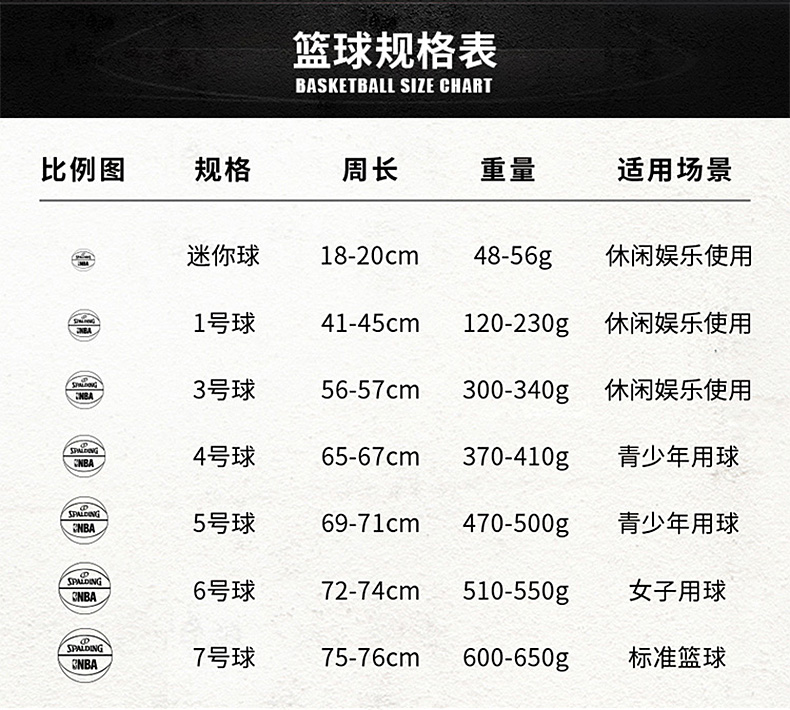 PC790_10.jpg