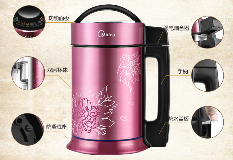 
                                        美的（Midea） HC12Q61 生磨免滤 内外全钢 多功能豆浆机                