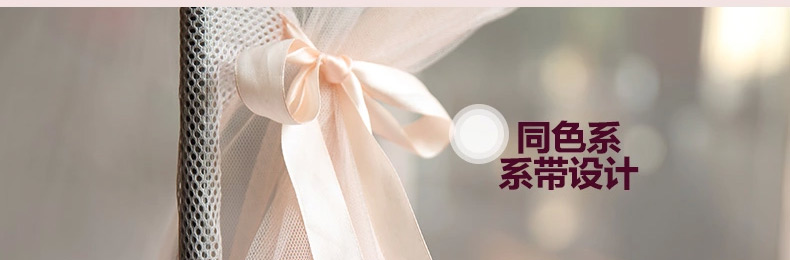 
                                        【土豪金支架】爱斯基摩人 蚊帐 三开门加粗高铝合金不锈钢纹账1.2米1.5m1.8米 超柔尊贵-米色 1.5米床                