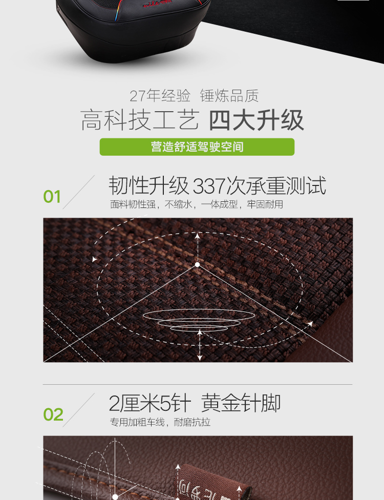 图片破损