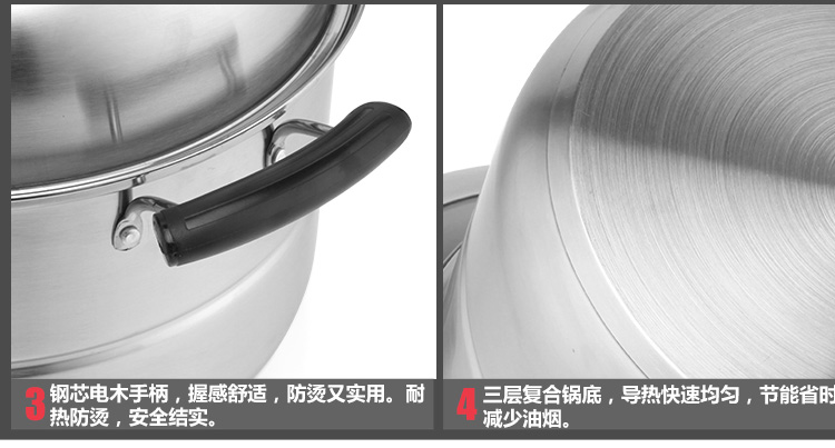 兴财 不锈钢蒸锅 34cm双蒸片多用锅（三层底）XCK034