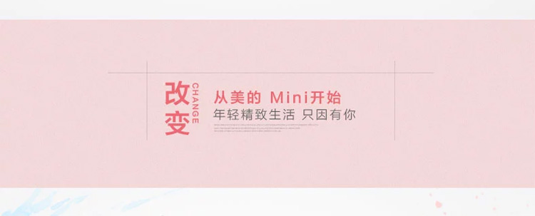 
                                        
                                                                                美的（Midea）电饭煲电饭锅2-6人迷你小容量3L微压蒸汽阀24小时预约黄晶内胆家用蒸米饭锅WFS3018Q                