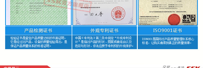 SSK飚王 SCRS052 T恤单口读卡器 TF手机卡读卡器 迷你小巧当挂坠  玫红色