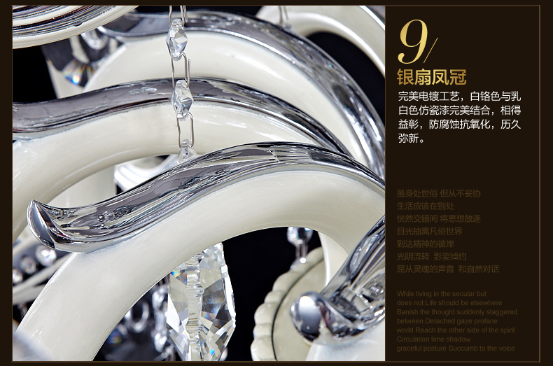 洲明翰源水晶吊灯现代唯美水晶灯饰客厅灯具客厅吊灯UHSJ220不带光源 六头UHSJ220光源E14*6直径68厘米