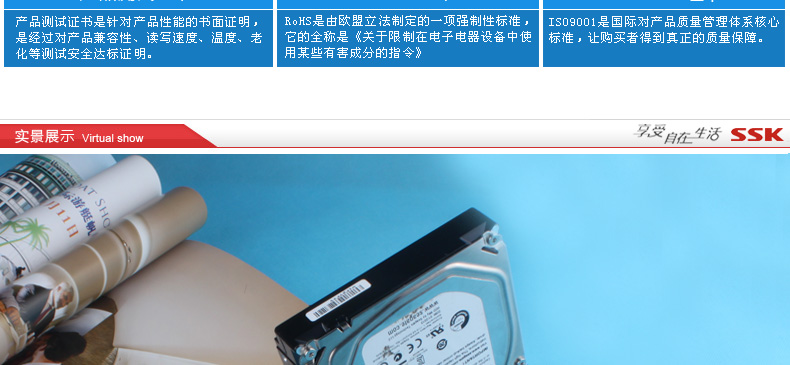 SSK飚王 DK-G300硬盘座 USB3.0 双盘硬盘盒底座sata串口2.5/3.5寸