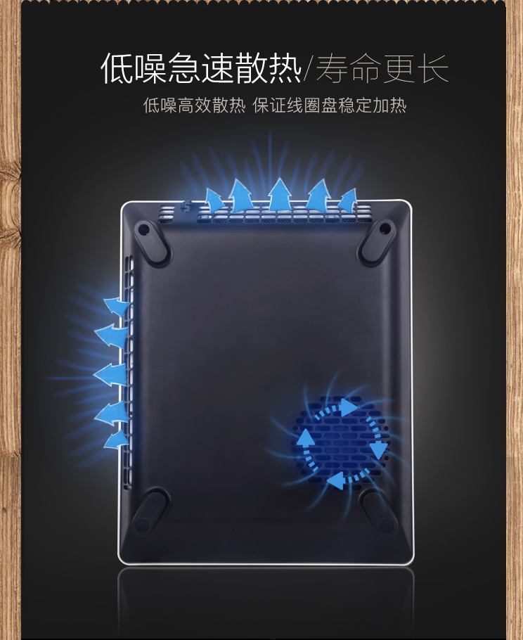 苏波电磁9E35文描_18.jpg