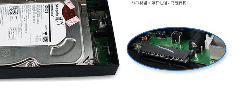 SSK飚王 HE-S3300品致移动硬盘盒3.5寸 USB3.0 SATA串口台式电脑硬盘
