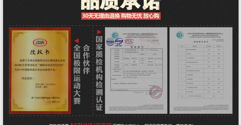 
                                        ASZUNE/艾苏恩 亲肤竹席凉席 竹凉席1.8米1.5米 双面折叠 竹席子 1.0M 3.3英尺 床                