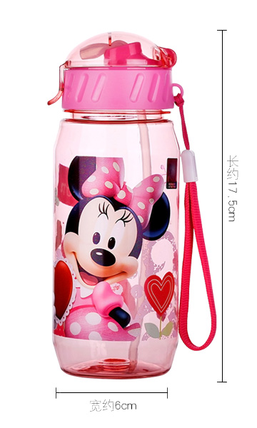 迪士尼儿童水杯 学生便携带吸管塑料杯子 400ML 米妮粉