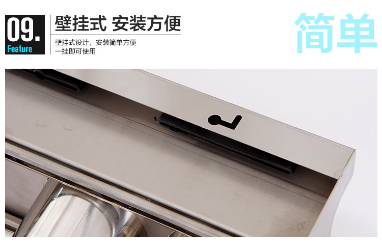 欧润哲 收纳挂架 不锈钢壁挂式厨房多功能餐具置物架 60cm长