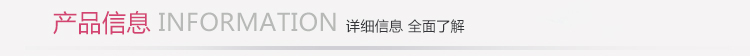 迪士尼儿童水杯 学生便携带吸管塑料杯子 400ML 米妮粉