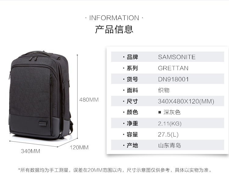 samsonite grettan backpack