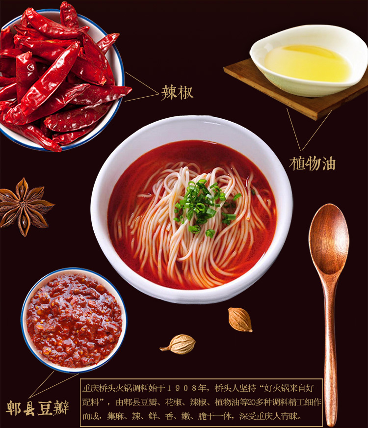 图片破损