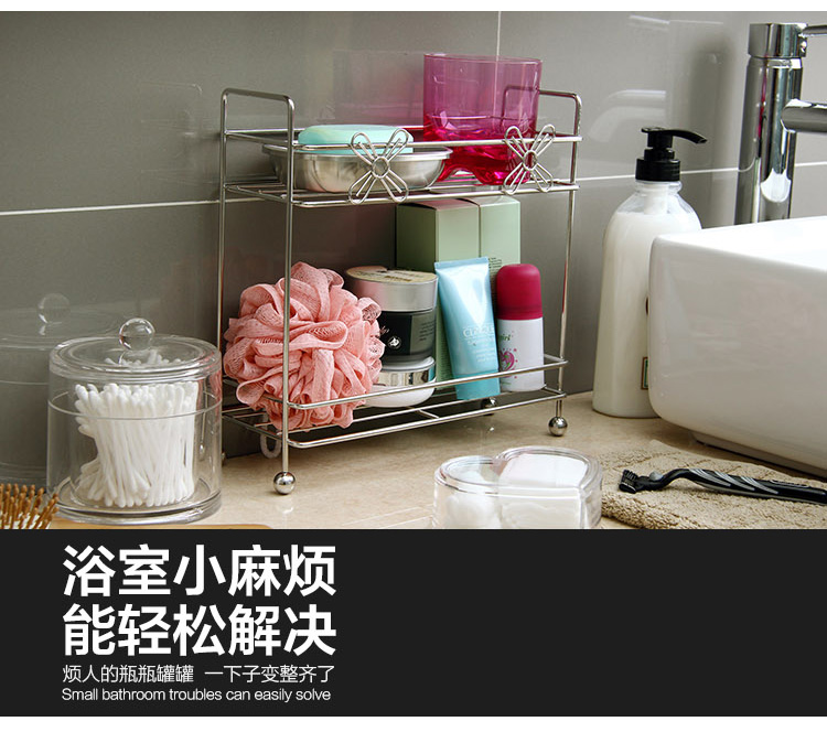 
                                        【京东超市】欧润哲 置物架 不锈钢多功能2层调料瓶收纳小架子                
