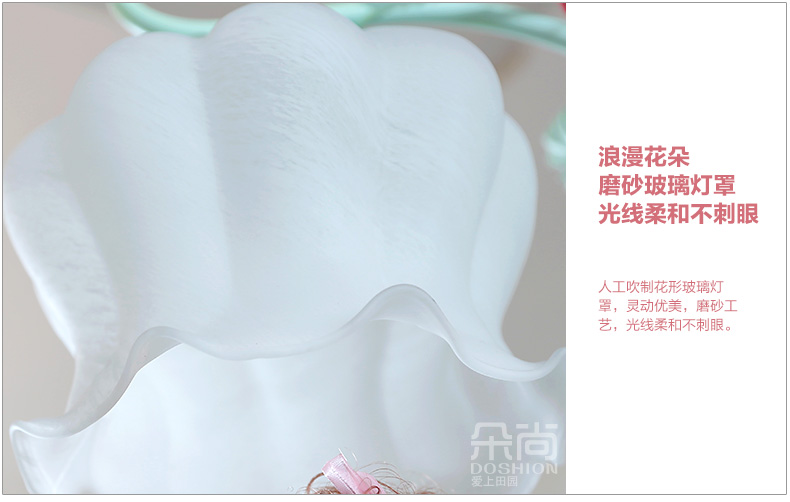 伊莎雪莱 单头小吊灯韩式田园风女儿童房卧室灯具铁艺陶瓷玫瑰花温馨