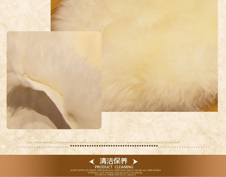 丽姿 羊皮垫 羊毛坐垫地毯 羊毛飘窗垫沙发垫 整张羊皮105*65cm 黄色