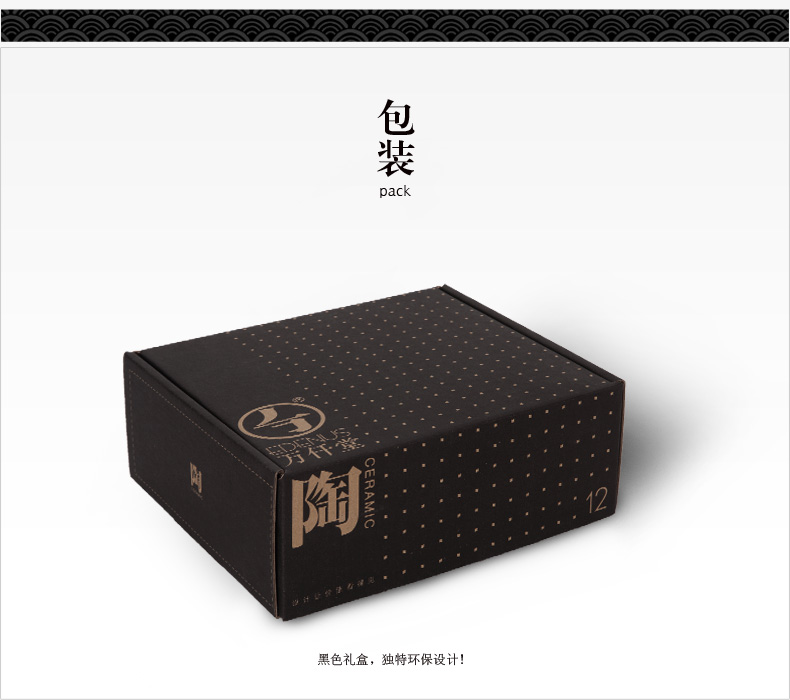 
                                                            万仟堂 天地盖陶瓷香薰炉 日式香插香器佛具 创意香炉 摆件 檀香沉香 禅意盘香香薰炉 四方禅香                