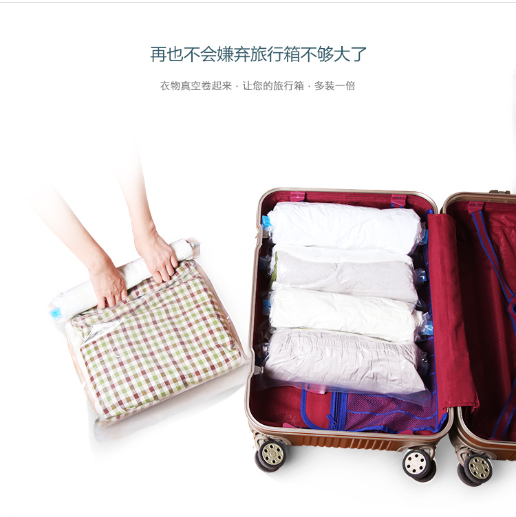 
                                        
                                        佳佰 被子真空压缩收纳袋 9丝厚 15只(2侧拉2立体2大4中2小3手卷)含双管气泵                