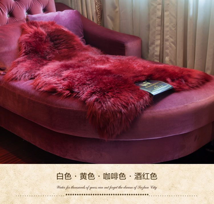 丽姿 羊皮垫 羊毛坐垫地毯 羊毛飘窗垫沙发垫 整张羊皮105*65cm 黄色