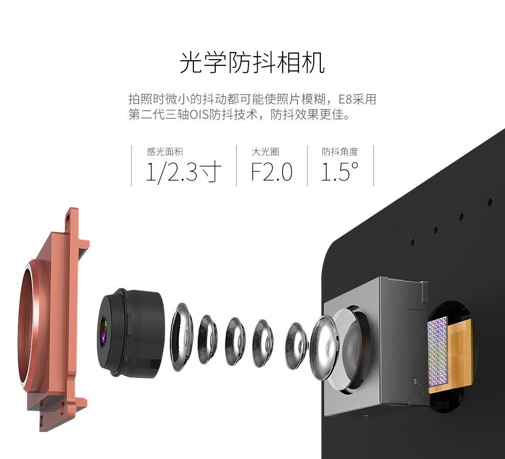 金立 E8 (GN9008) 64GB 香槟金 移动联通双4G手机 双卡双待