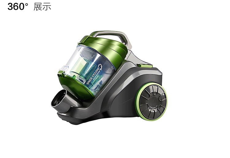 
                                        
                                                            美的（Midea）吸尘器C3-L148B家用无耗材卧式吸尘器                
