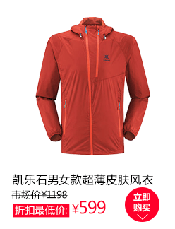 旗语传递沙滩风情——定制海边旗帜潮流趋势