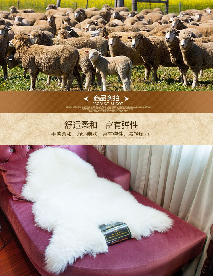 丽姿 羊皮垫 羊毛坐垫地毯 羊毛飘窗垫沙发垫 整张羊皮105*65cm 黄色
