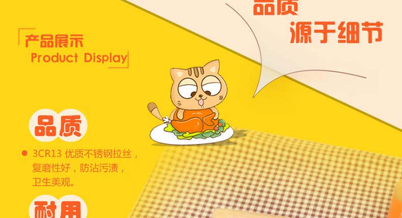 
                                        mokas摩卡仕厨房多用剪 鸡骨剪 黑色和绿色相间                