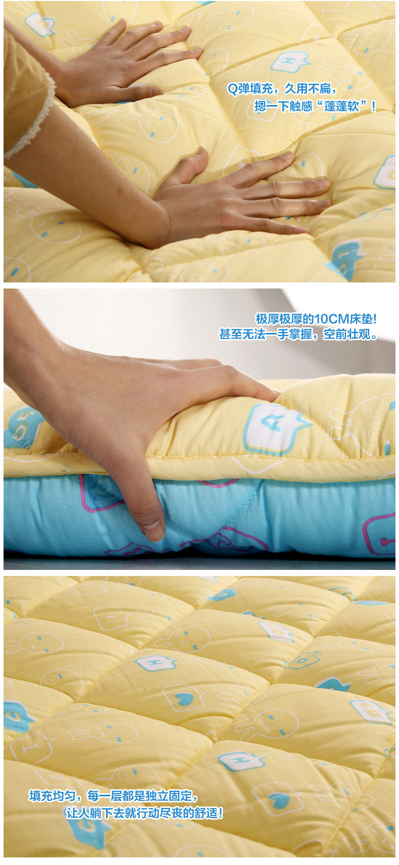 玛克家纺 学生款全棉加厚床垫 寝室单人床垫 篮面红底 100cm*200cm