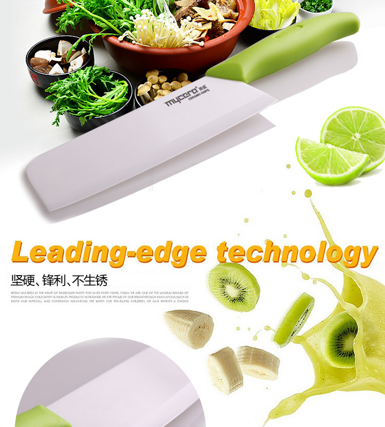 
                                        
                                                            美瓷（MYCERA）陶瓷刀具四件套装 厨具全套菜刀 厨师刀 刮刨 削皮器（黑色）TE12B                