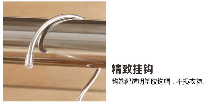 
                                        
                                                            欧润哲 衣架 不锈钢实心衣架 干湿两用防滑衣撑 成人大号20只装                