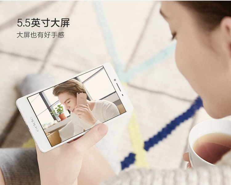 OPPO R7S 4GB+32GB内存版 玫瑰金 移动4G手机