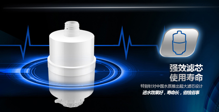 飞利浦（PHILIPS）WP3825 台上式 净水机