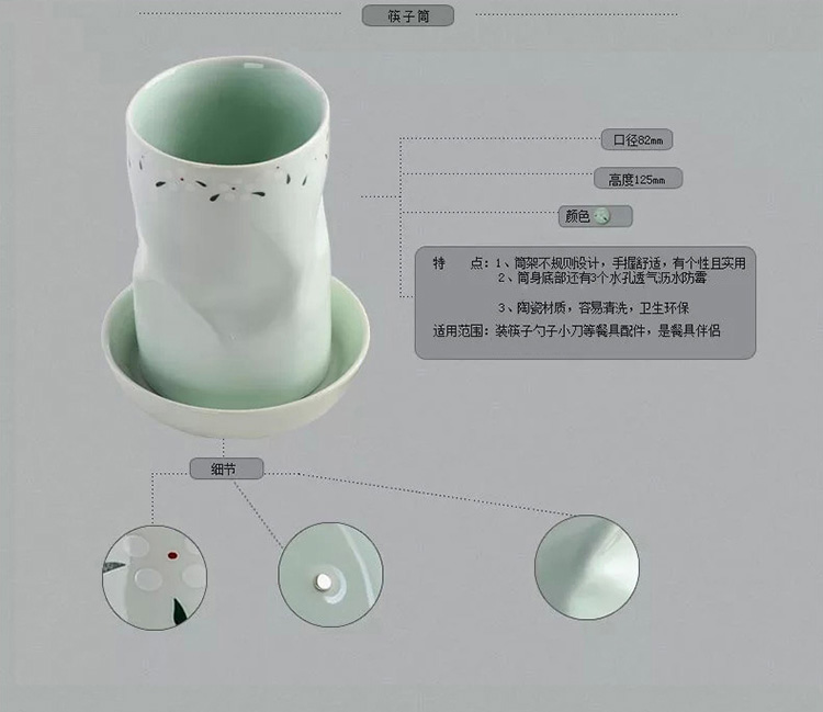 
                                        
                                        亿嘉IJARL 创意陶瓷46头韩式时尚餐具套装 洛阳花                