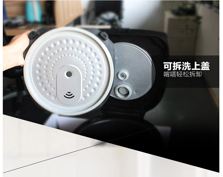 苏泊尔（SUPOR）电饭煲电饭锅 CFXB40FC8033-75 三维立体加热