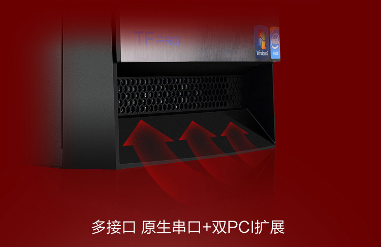 清华同方（THTF）精锐X700-BI05 19英寸 台式电脑(i3-4160 4GB 500G 双PCI 后置COM 前置4口USB Win7）